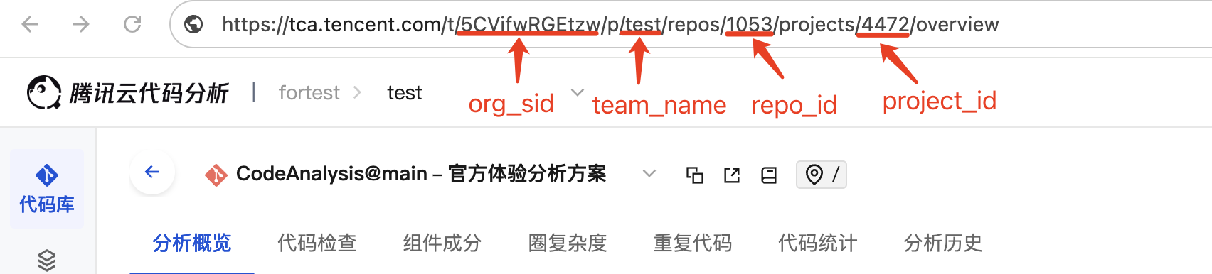 MCP服务器配置指引